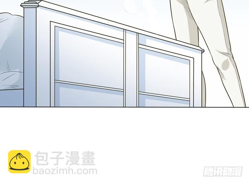 🍲总有神仙想害我 第221话 临仙之变 第46页