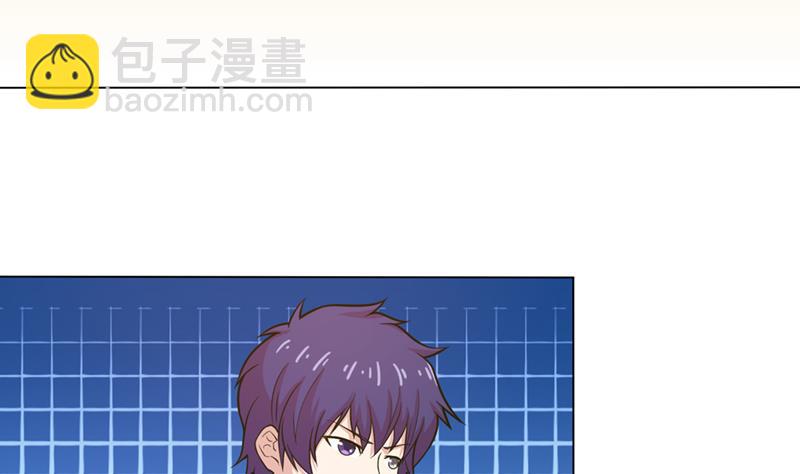 🍲总有神仙想害我 第221话 临仙之变 第5页