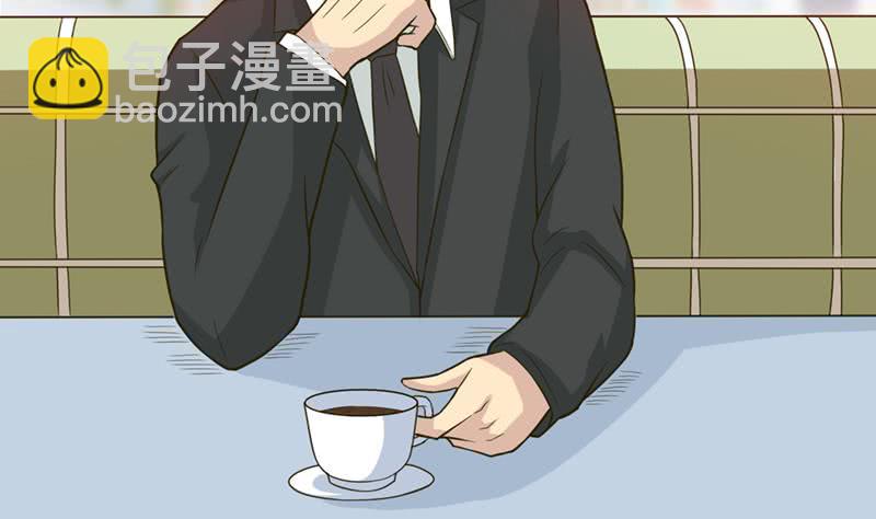 🍲总有神仙想害我 第223话 与虎谋皮 第14页