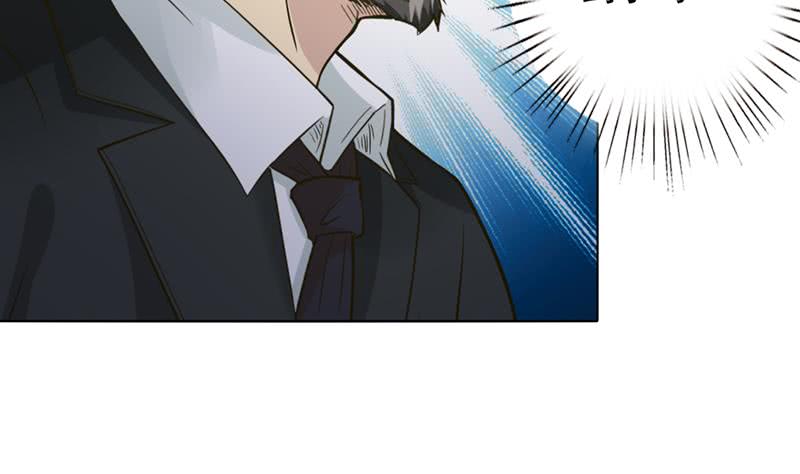 🍲总有神仙想害我 第223话 与虎谋皮 第29页