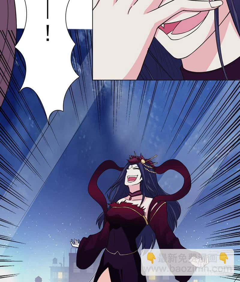 🍲总有神仙想害我 第225话 蛊惑 第18页
