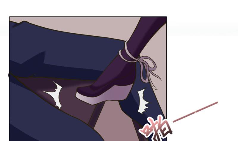 🍲总有神仙想害我 第225话 蛊惑 第20页