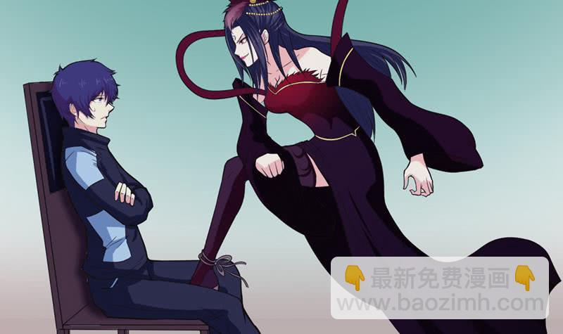 🍲总有神仙想害我 第225话 蛊惑 第22页