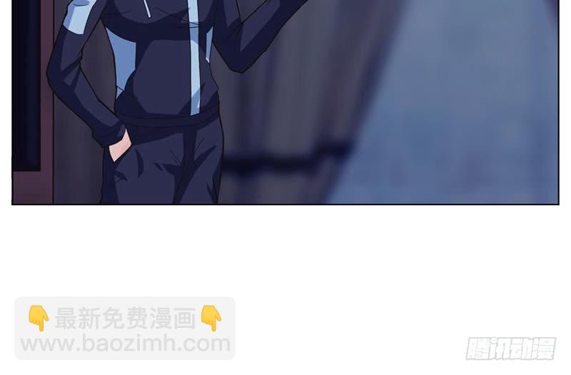 🍲总有神仙想害我 第225话 蛊惑 第37页
