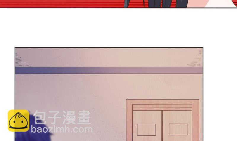 🍲总有神仙想害我 第225话 蛊惑 第4页