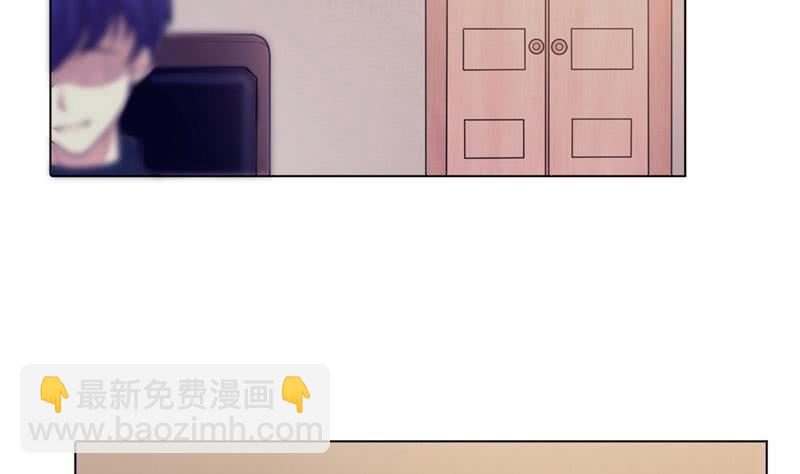 🍲总有神仙想害我 第225话 蛊惑 第5页