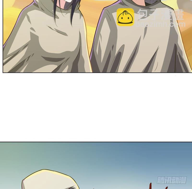 🍲总有神仙想害我 第227话 大漠之洲 第18页
