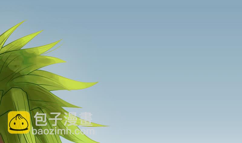 🍲总有神仙想害我 第227话 大漠之洲 第22页