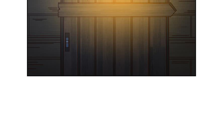 🍲总有神仙想害我 第229话 突生异变 第12页