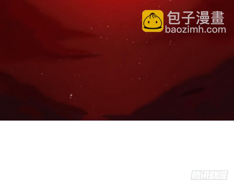🍲总有神仙想害我 第231话 血色诱惑 第19页