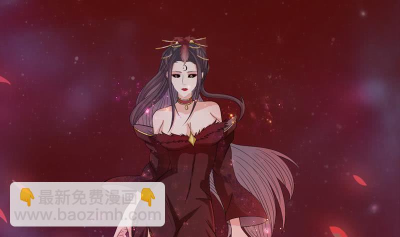 🍲总有神仙想害我 第231话 血色诱惑 第24页