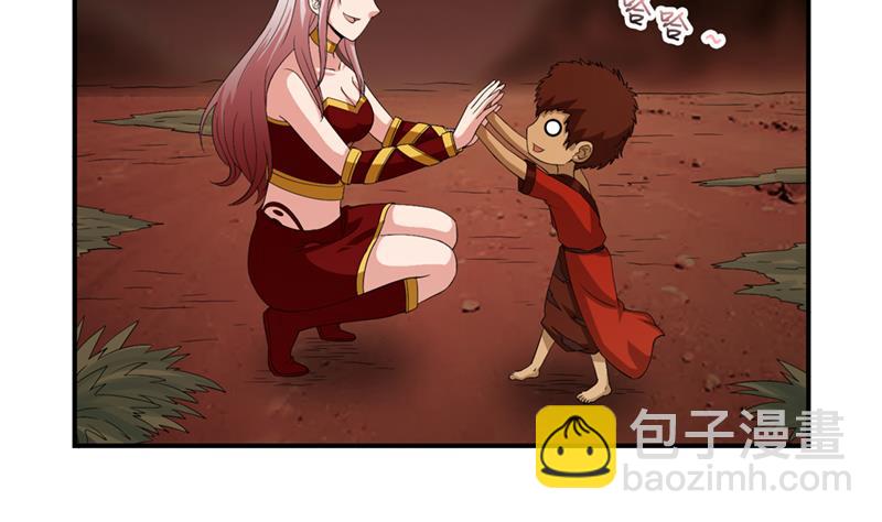🍲总有神仙想害我 第233话 被穿插了 第23页