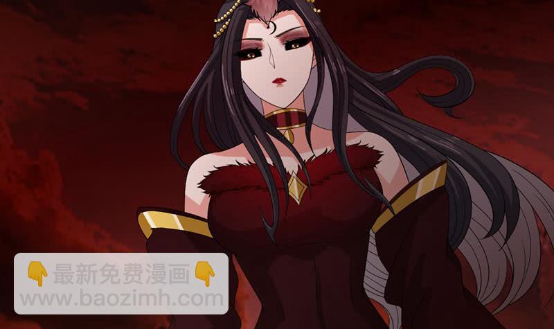 🍲总有神仙想害我 第233话 被穿插了 第25页