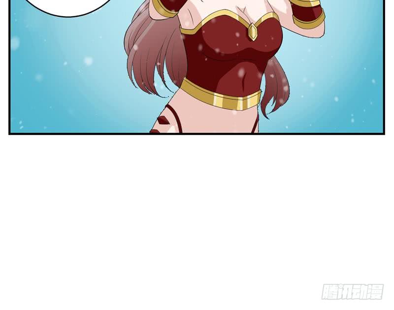 🍲总有神仙想害我 第233话 被穿插了 第37页