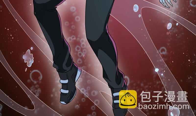 🍲总有神仙想害我 第233话 被穿插了 第8页