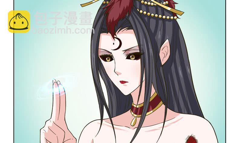 🍲总有神仙想害我 第235话 小弟弟，抓住你了 第18页