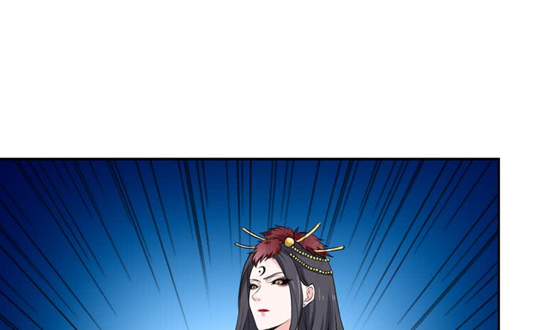 🍲总有神仙想害我 第235话 小弟弟，抓住你了 第27页