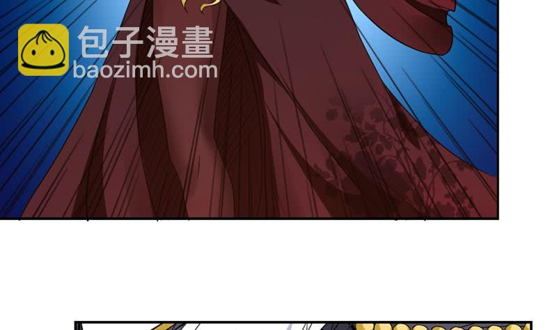 🍲总有神仙想害我 第235话 小弟弟，抓住你了 第29页