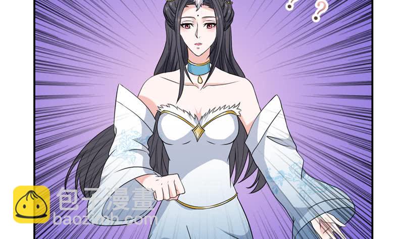 🍲总有神仙想害我 第235话 小弟弟，抓住你了 第32页