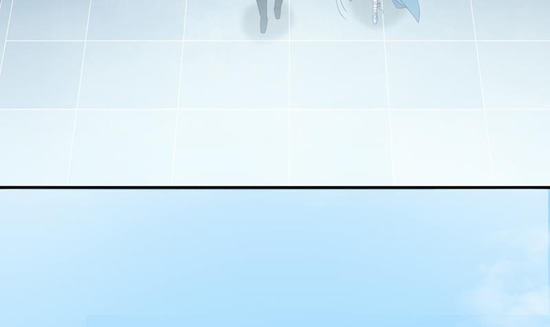 🍲总有神仙想害我 第237话 向大海出发 第16页