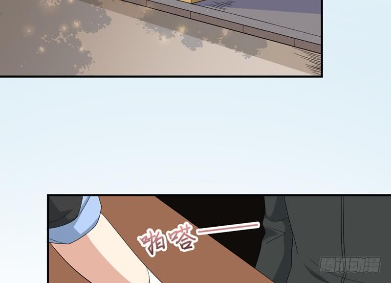🍲总有神仙想害我 第237话 向大海出发 第21页