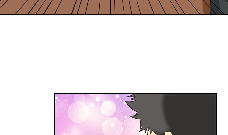 🍲总有神仙想害我 第237话 向大海出发 第32页