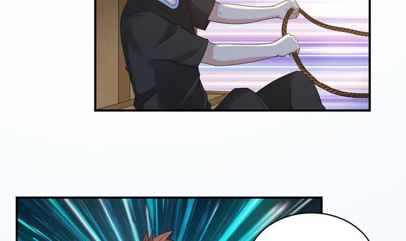 🍲总有神仙想害我 第237话 向大海出发 第7页