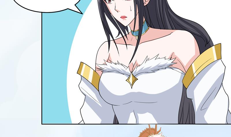 🍲总有神仙想害我 第241话 炙烤章鱼串 第21页