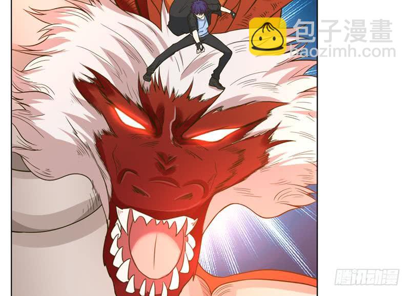 🍲总有神仙想害我 第241话 炙烤章鱼串 第44页