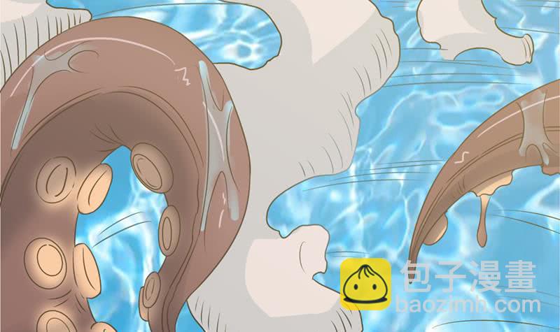 🍲总有神仙想害我 第241话 炙烤章鱼串 第7页