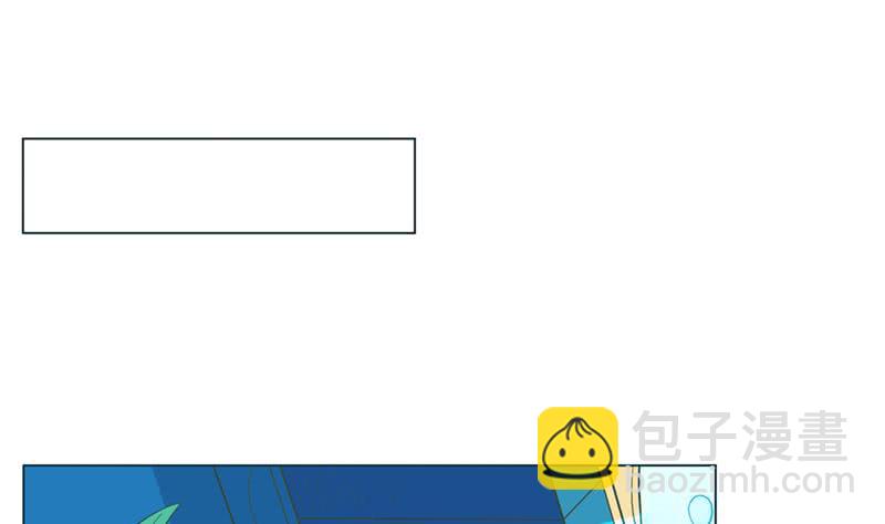 🍲总有神仙想害我 第243话 姐姐，来玩啊！ 第2页