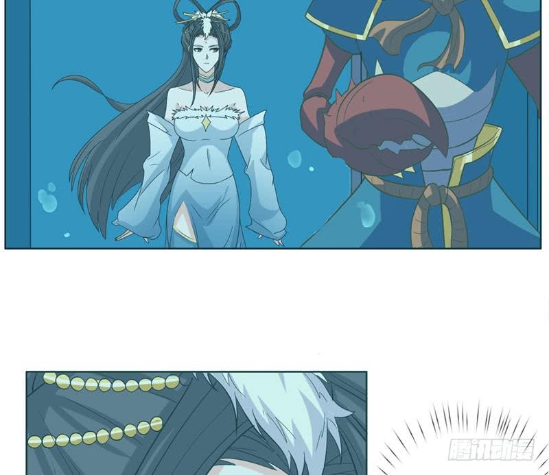 🍲总有神仙想害我 第243话 姐姐，来玩啊！ 第21页