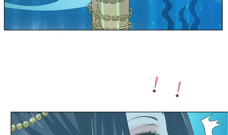 🍲总有神仙想害我 第243话 姐姐，来玩啊！ 第38页