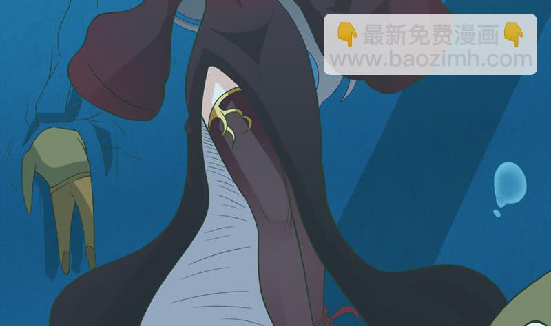 🍲总有神仙想害我 第245话 不准舔那里 第11页