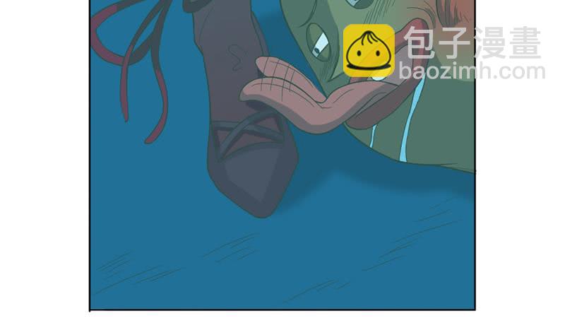 🍲总有神仙想害我 第245话 不准舔那里 第15页