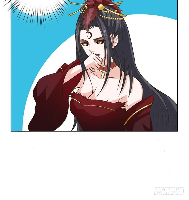 🍲总有神仙想害我 第245话 不准舔那里 第19页