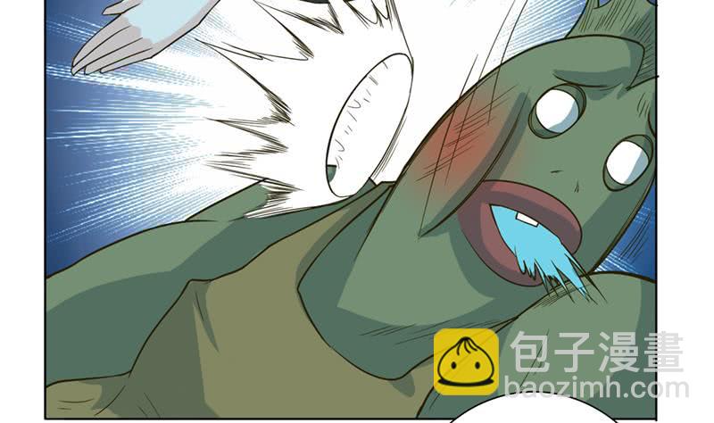 🍲总有神仙想害我 第245话 不准舔那里 第9页