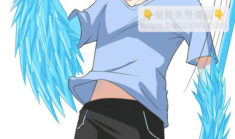 🍲总有神仙想害我 第247话 老司机需要代驾？ 第14页