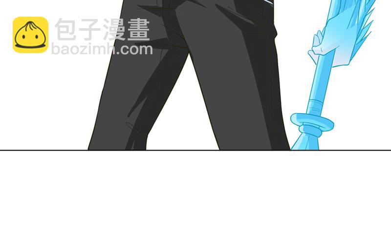🍲总有神仙想害我 第247话 老司机需要代驾？ 第15页
