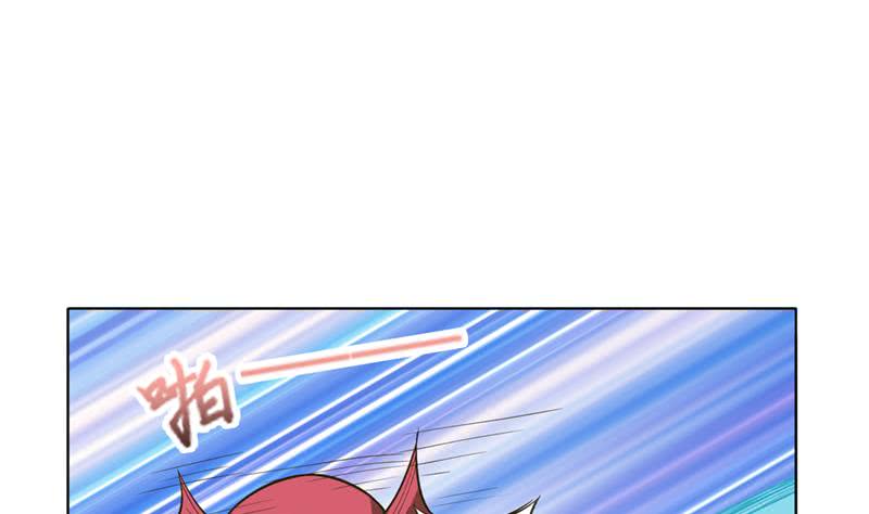 🍲总有神仙想害我 第247话 老司机需要代驾？ 第2页