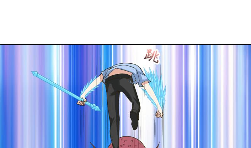 🍲总有神仙想害我 第247话 老司机需要代驾？ 第24页