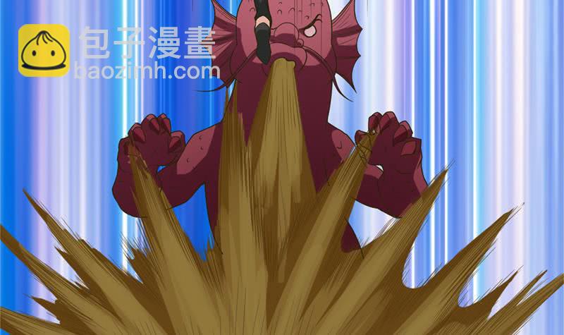 🍲总有神仙想害我 第247话 老司机需要代驾？ 第25页