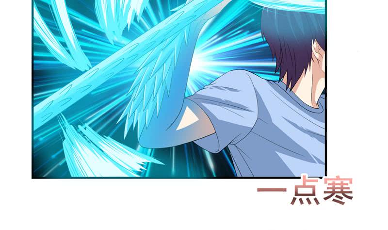 🍲总有神仙想害我 第247话 老司机需要代驾？ 第27页