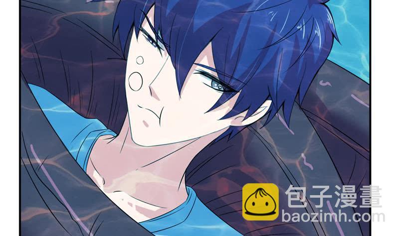 🍲总有神仙想害我 第249话 扎进她怀里 第24页