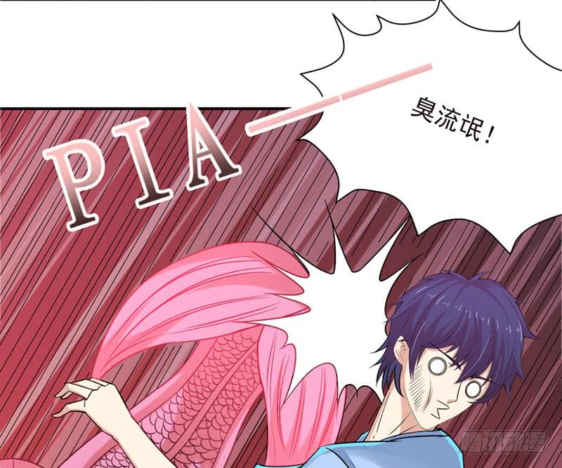 🍲总有神仙想害我 第249话 扎进她怀里 第36页