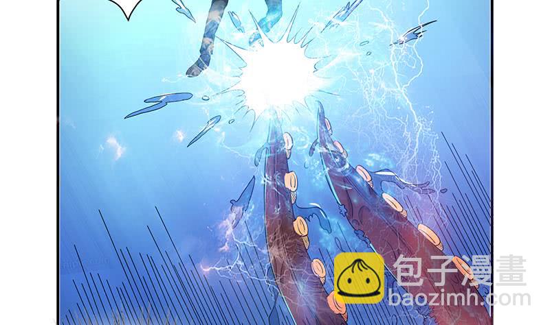 🍲总有神仙想害我 第251话 温柔一点，我怕疼 第14页