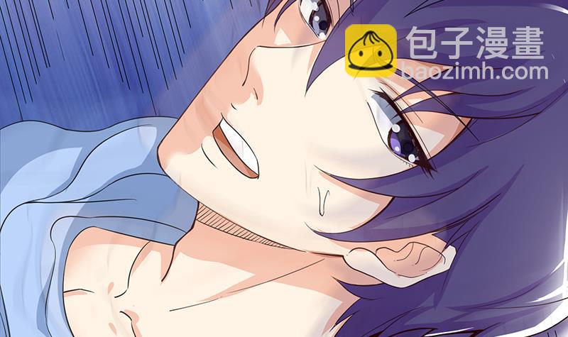 🍲总有神仙想害我 第251话 温柔一点，我怕疼 第16页