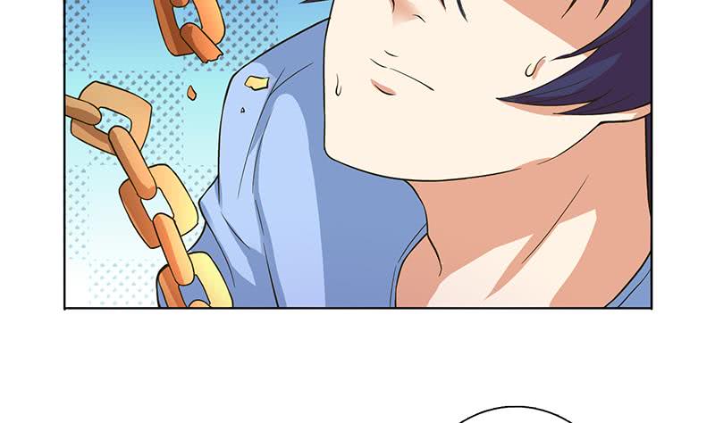 🍲总有神仙想害我 第253话 不要动，让我来 第12页