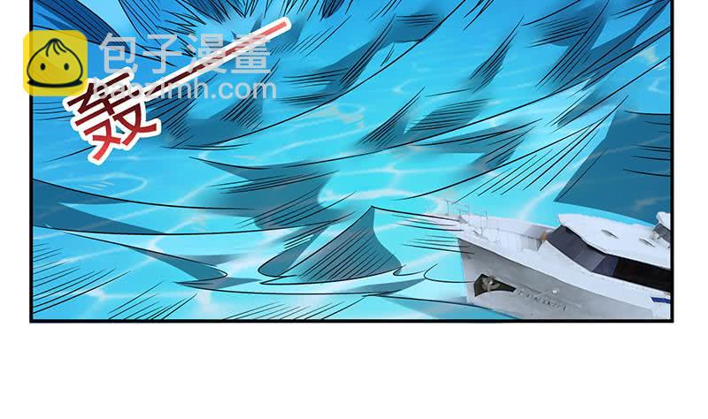 🍲总有神仙想害我 第258话 这凶器属实难顶 第14页