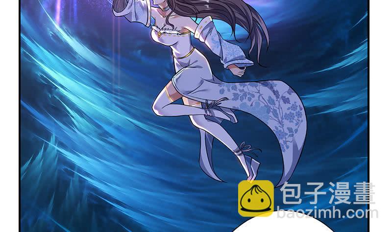 🍲总有神仙想害我 第258话 这凶器属实难顶 第21页